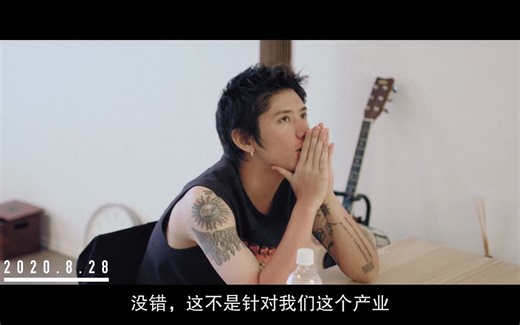 掷硬币决定：ONE OK ROCK 线上演唱纪录片 Flip a Coin. Field of Wonder