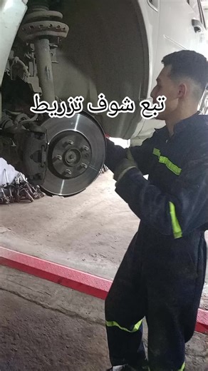 Vidéos de Youcef suspension (@youcef_suspension) avec son original - Youcef suspension