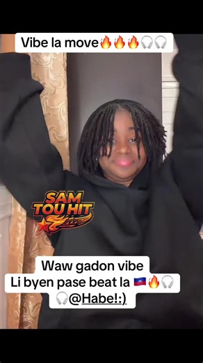 Vibe la move 🔥🔥🔥🔥🔥 | vibe music