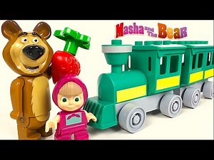 MASHA AND THE BEAR: MASHA'S GARDEN & MASHA'S TRAIN FUN PLAYSETS WITH STOP MOTION FROM PLAYBIG BLOXX