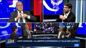 Les Ambassadeurs | Avec Léa Landman | 28/01/2018
