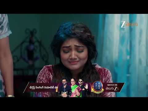 Lakshmi Raave Maa Intiki | Ep - 10 | Jan 2, 2026 | Best Scene 1 | Zee Telugu