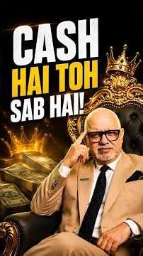 CASH IS KING TURNOVER vs CASH | बिज़नेस सफल है या नुकसान में?