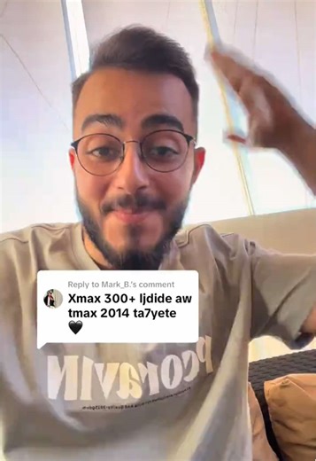 XMAX 2025 مقابل TMAX 2014: أيهما الأفضل؟