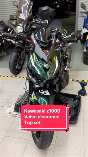 Kawasaki Z1000 Valve Clearance Adjustment Guide
