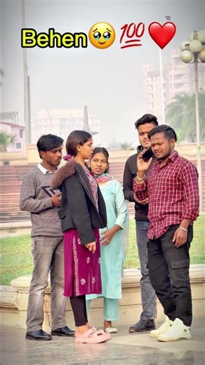 Love you behen🥹💯❤️#viralshorts #trendingshorts #short #youtubeshorts #sister #ytshorts #short