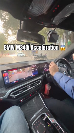 Bmw m340i acceleration😱 #caraccessories #carreview #automobile