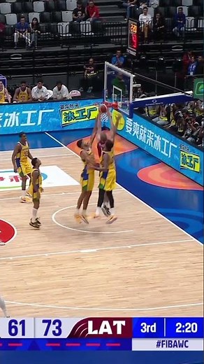 This is how basketball should be played 😍 #FIBAWC