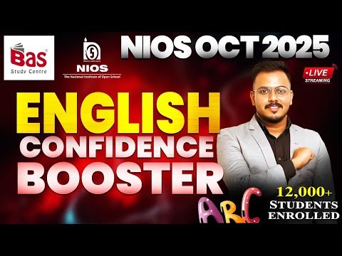 NIOS OCT 2025 | ENGLISH EXAMBOOSTER #nios#niosexam #niosoctober2025