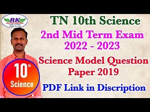 TN 10th Science|2nd Mid Term Exam 2022|Science Model Question Paper 1|English Medium