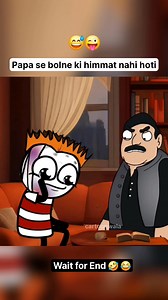 Papa ne band baja di 🤣 #angry #father #funnyreelsvideo #relatable | Cartoon Wala