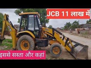 Second hand jcb selling in low price