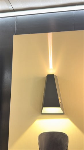 Best Waterproof Linear Wall Light for Outdoor Use