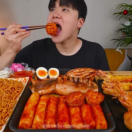 MUKBANG GONGSAM on TikTok