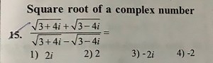 Square root of a complex number... | Filo