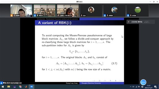 Randomized block Kaczmarz methods with k-means clustering forsolving large linea