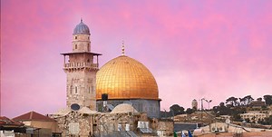 Footsteps of Jesus – Holy Land Pilgrimage