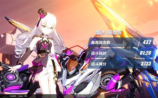 一觉醒来全是高配，ss1理sss李猫三星若批发b服寂灭495eh冰伤祸斗733（740 ）