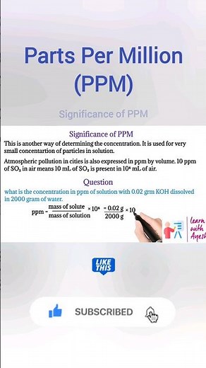 Parts Per Million(PPM)|significance of ppm #viral #shortsvideo #youtubeshorts #lab