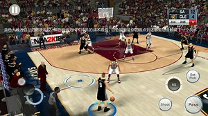 NBA2k18安卓版（如何使用进攻战术）详细看简介