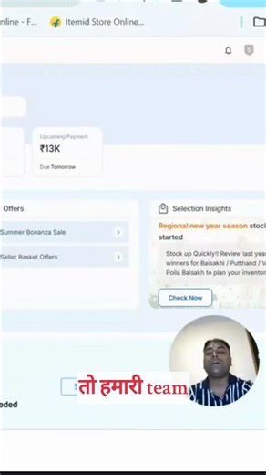 Busy Seller? Let Our Team Manage Your Listings!