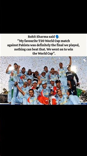 ROHIT SHARMA favourit match ❤ #cricket#shorts#trending#trend#viralvideo#viral#shortvideo#ytshorts#yt