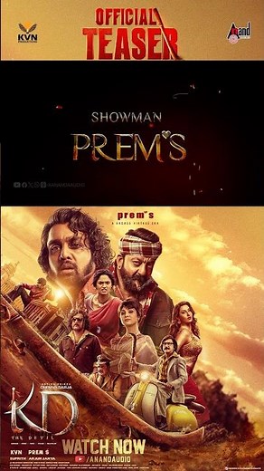 KD 18 Million +views | KVN | Prems | Dhruva Sarja | Sanjay Dutt | Shilpa Shetty | Arjun Janya |