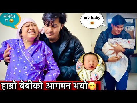 Welcome to World Our Baby💞🎉Good News🤩Gender Reveal🥰Twins Couple