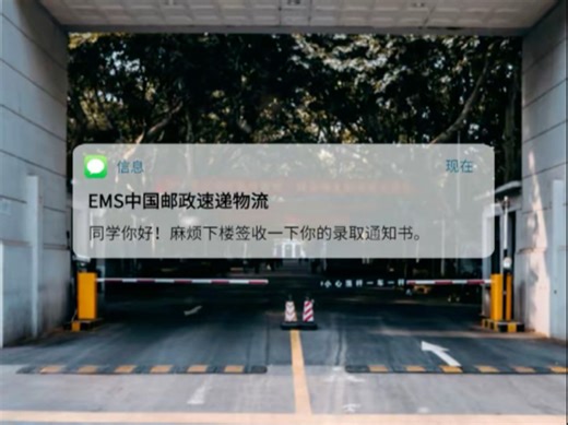 『sub言出法随x通过初试』考研考前提升做题水平 ｜主观题高分客观题蒙对｜加强复习和考试能力◎快速检验成绩*考前冲刺必备