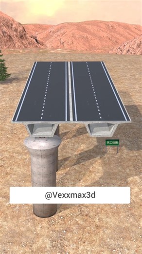 Cap Beam Bridge Design Explained | Stronger Bridge with Less Piers 🏗️#BridgeEngineering