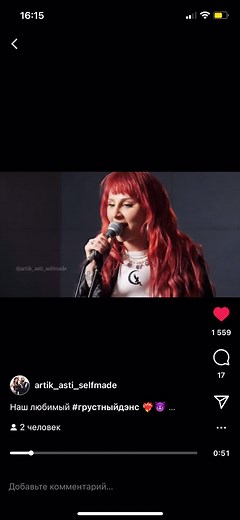 Live Music Performance with Female Singer and Band