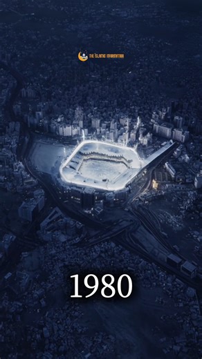 Masjid al Haram Timeline: 1980 - PRESENT | Islamic Information