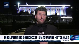 La Knesset rejette massivement un projet de loi conditionnant le droit de vote au service militaire