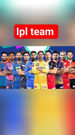 ipl me kaun player ko acha rkm mila #ipl #cricket #iplnews #trending #shorts
