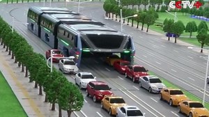 China's Bizarre 'Straddling Bus' Takes a Test Drive
