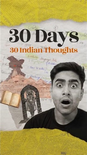 Impermanence - Anicca