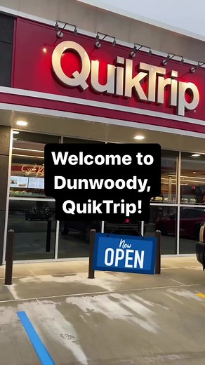 Welcome to #Dunwoody, QuikTrip! Now open at 600 Ashwood Parkway at the corner of Ashford Dunwoody Road in Perimeter Marketplace. | City of Dunwoody - Government