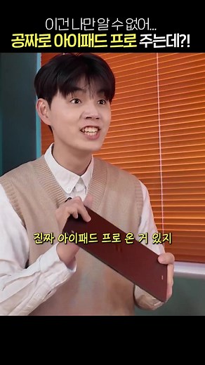 "항상 영어회화에 진심이였습니다" 2024년 고객만족도 영어회화 1위 수상 "뉴욕 곳곳을 체험하며 영어를 하니 뉴욕에서 여행했던 기억이 나요" -최xx님 후기- "중도하차 안한 영어 강의는 스피킹맥스가 처음이예요" -염xx님 후기- #스피킹맥스 #현지체험영어 #두근톡 | 스피킹맥스