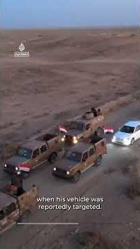 Report alleges Israel operated covert outpost in Iraq during war on Iran