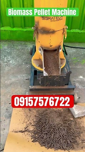 Biomass Pellet Machine Price | New Business Idea 2025 | Pellet Mill