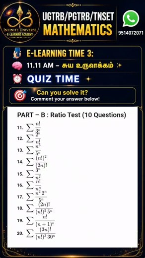 2. Quiz Time - UGTRB PGTRB TNSET Mathematics