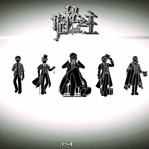 The Fool..! 🃏🔥 lotm editl | Abra Kadabra Levita Essa Bunda (Slowed Reverb) #shorts #lotmedit #lotm