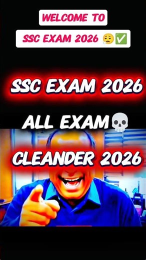 SSC CHSL result 2026| ssc phase 13 result#ssccgl#sscchsl#sscmts#sscphase13#abhinaymaths#ssccpo#yt