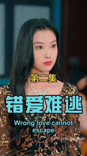 路路短剧 on TikTok