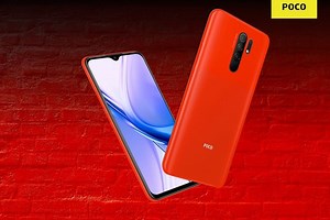 6GB रैम वाला सबसे सस्ता स्मार्टफोन भारत में हुआ लॉन्च, कीमत सिर्फ 10,999 रुपये