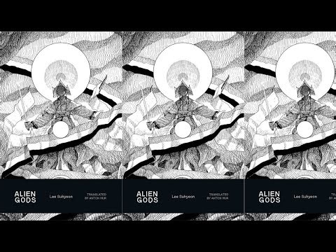“Alien Gods” by Lee Suhyeon / 외계신장 / 이수현