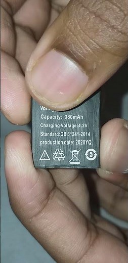 DZ09 smartwatch battery