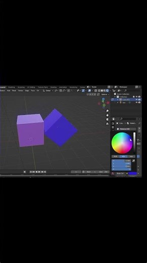 Fix Materials on Merged Objects in Blender! Quick Tip