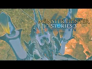 【モンハンストーリーズ3】侵獣ショウグンギザミ帰巣・討伐、タマミツネ解放 ストーリー攻略【運命の双竜】【PS5 Pro】