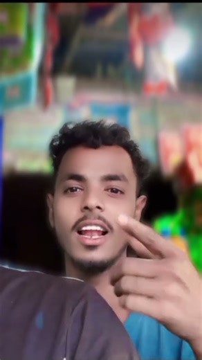 আঞ্চলিক গান চকরিয়া ছেলে তৌহিদ ভাই #foryou #viral #theothersideofmakebelieve